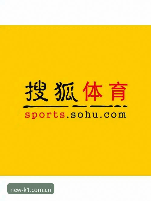 huanxinban K1 sport login 使用指南：从下载到看赛事数据，一篇讲透